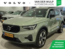 Groen Gebruikt 2025 Volvo XC40 Plus SUV | € 44.950 (Eerlijke prijs)