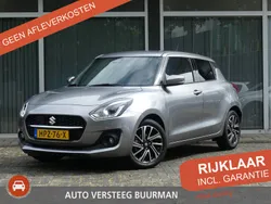 Grijs Nieuw 2024 Suzuki Swift Style Hatchback | € 23.950 (Goede deal)