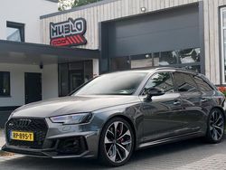 Grijs Gebruikt 2019 Audi RS4 Premium Stationwagen | € 48.950 (Eerlijke prijs)