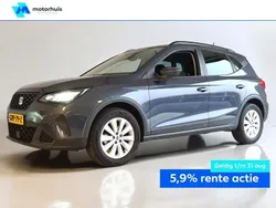 Grijs Gebruikt 2024 Seat Arona Business SUV | € 25.690 (Eerlijke prijs)