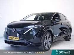 Zwart Gebruikt 2024 Nissan Ariya Evolve SUV | € 38.740 (Eerlijke prijs)
