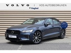 Blauw Gebruikt 2024 Volvo S60 Plus Sedan | € 44.950 (Eerlijke prijs)