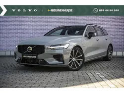 Gebruikt 2025 Volvo V60 Plus Stationwagen | € 50.394 (Eerlijke prijs)