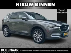 Machine gray Gebruikt 2020 Mazda CX-5 Style SUV | € 26.895 (Eerlijke prijs)