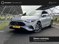Grijs Gebruikt 2025 Mercedes 250 Edition Sedan | € 61.954