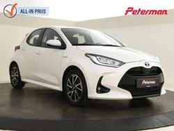 Wit Gebruikt 2021 Toyota Yaris Hybrid Hatchback | € 21.499 (Eerlijke prijs)