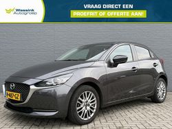 Grijs Gebruikt 2020 Mazda 2 Style Hatchback | € 14.960 (Eerlijke prijs)