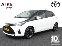 Wit Gebruikt 2016 Toyota Yaris Hatchback | € 11.950 (Duur)