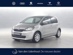 Grijs Gebruikt 2016 Skoda Citigo Fresh Hatchback | € 7.850 (Eerlijke prijs)