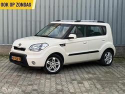 Beige Gebruikt 2009 Kia Soul SUV | € 3.990 (Eerlijke prijs)