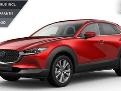 Nieuw 2025 Mazda CX-30 Exclusive-Line SUV | € 39.995 (Eerlijke prijs)
