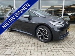 Grijs Gebruikt 2020 VW ID.3 Hatchback | € 15.950 (Eerlijke prijs)