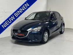Blauw Gebruikt 2019 Mazda 2 Inclusive Hatchback | € 12.490 (Goede deal)