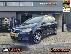 Zwart Gebruikt 2009 VW Touran Comfortline MPV | € 5.450 (Eerlijke prijs)