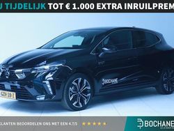 Zwart, metallic lak Gebruikt 2025 Mitsubishi Colt Intense+ Hatchback | € 25.900 (Eerlijke prijs)