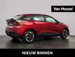 Rood Nieuw 2025 MG MG4 EV Hatchback | € 25.329 (Eerlijke prijs)