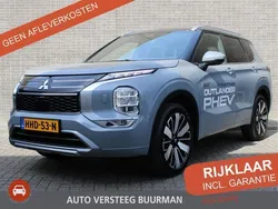 Grijs Nieuw 2025 Mitsubishi Outlander Instyle SUV | € 58.900 (Eerlijke prijs)