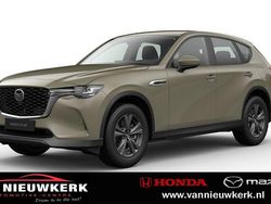 Blauw Nieuw 2025 Mazda CX-60 Exclusive-Line SUV | € 56.500 (Eerlijke prijs)