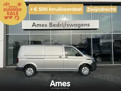 Grijs Nieuw 2024 VW T6.1 Van | € 37.874 (Eerlijke prijs)