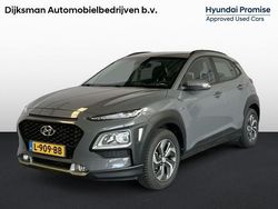 Grijs metallic Gebruikt 2021 Hyundai Kona Comfort SUV | € 22.950 (Eerlijke prijs)