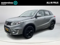 Grijs Gebruikt 2017 Suzuki Vitara SUV | € 16.880 (Iets duurder)