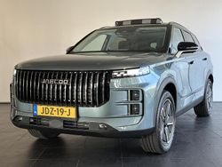 Grijs Nieuw 2025 Jaecoo 7 SUV | € 39.900 (Eerlijke prijs)