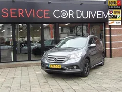 Grijs Gebruikt 2013 Honda CR-V Executive SUV | € 17.495 (Eerlijke prijs)