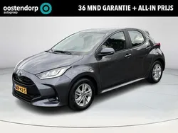 Grijs Gebruikt 2024 Toyota Yaris Hatchback | € 25.900 (Eerlijke prijs)