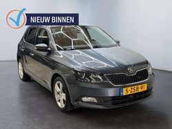 Grijs Gebruikt 2015 Skoda Fabia First Edition Hatchback | € 7.950 (Eerlijke prijs)