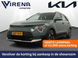 Groen Gebruikt 2024 Kia e-Niro SUV | € 35.950 (Eerlijke prijs)