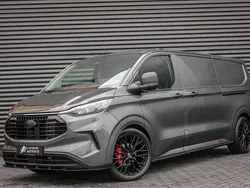 Grijs Nieuw 2024 Ford Transit Custom Van | € 42.450 (Goede deal)