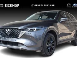 Grijs Nieuw 2025 Mazda CX-5 Ad'Vantage SUV | € 45.085 (Super prijs)