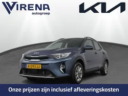 Blauw Gebruikt 2022 Kia Stonic SUV | € 21.950 (Goede deal)