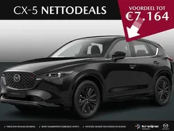 Zwart Nieuw 2025 Mazda CX-5 Homura-Line SUV | € 48.925 (Eerlijke prijs)