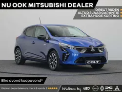 Blauw, metallic lak Nieuw 2025 Mitsubishi Colt Intense Hatchback | € 26.090 (Eerlijke prijs)