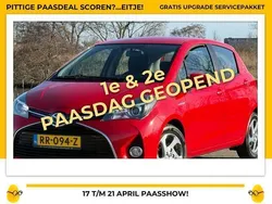 Rood Gebruikt 2015 Toyota Yaris Hatchback | € 10.925 (Eerlijke prijs)
