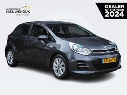Grijs Gebruikt 2016 Kia Rio Hatchback | € 11.795 (Eerlijke prijs)