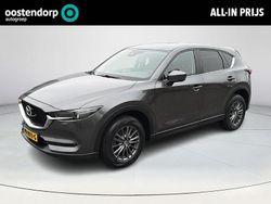 Grijs Gebruikt 2017 Mazda CX-5 Touring SUV | € 18.950 (Eerlijke prijs)