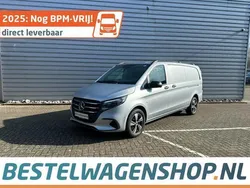 Grijs Nieuw 2024 Mercedes Vito MPV | € 53.999 (Eerlijke prijs)