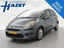 Grijs Gebruikt 2007 Citroën C4 Picasso Exclusive MPV | € 2.450 (Eerlijke prijs)