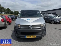 Grijs Gebruikt 2017 VW T6 Trendline Van | € 8.450 (Goede deal)