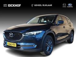 Blauw metallic Gebruikt 2019 Mazda CX-5 Comfort SUV | € 24.950 (Goede deal)