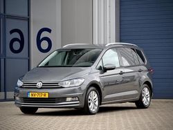 Grijs Gebruikt 2016 VW Touran Highline MPV | € 21.445 (Eerlijke prijs)