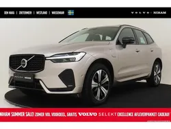Gebruikt 2021 Volvo XC60 Plus SUV | € 53.585 (Eerlijke prijs)