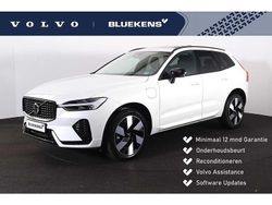 Gebruikt 2021 Volvo XC60 Plus SUV | € 55.595 (Eerlijke prijs)