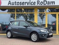 Grijs Gebruikt 2019 Seat Arona XCELLENCE SUV | € 16.950 (Eerlijke prijs)