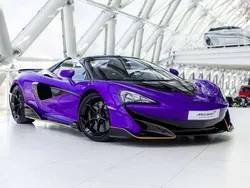 Grijs, metallic lak Gebruikt 2021 McLaren 600LT Spider Cabriolet | € 299.950