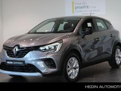 Gris cassiopee Gebruikt 2023 Renault Captur Evolution SUV | € 20.945 (Eerlijke prijs)