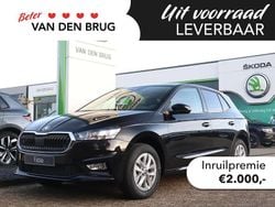 Zwart Nieuw 2025 Skoda Fabia Business Line Hatchback | € 28.705 (Super prijs)