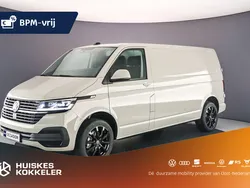 Grijs Nieuw 2024 VW T6.1 Van | € 46.780 (Eerlijke prijs)